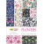 HAPPY COLOR Blok A4 -15 arkuszy z motywami 80g, format motywów A5 - 25 motywów , FLOWERS